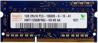 SK Hynix HMT112S6BFR6C-H9 1 GB 1333 MHz DDR3 Ram kullananlar yorumlar